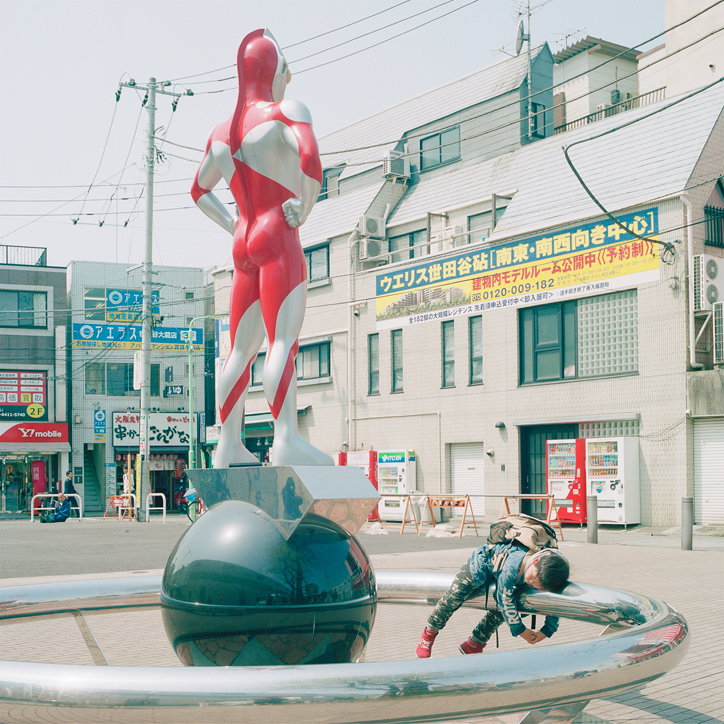 paul-hiller-happy-sad-places-photography-itsnicethat-14.jpg