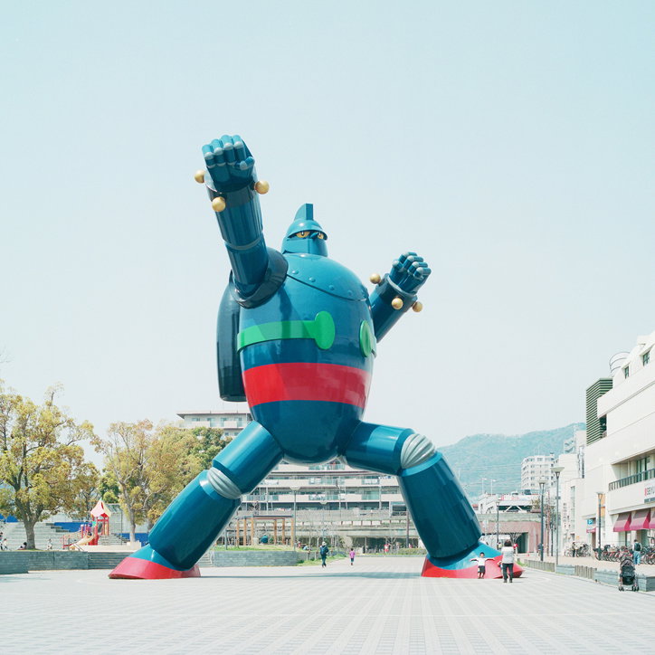 paul-hiller-happy-sad-places-photography-itsnicethat-10.jpg