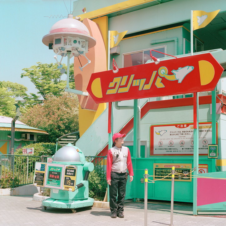 paul-hiller-happy-sad-places-photography-itsnicethat-6.jpg