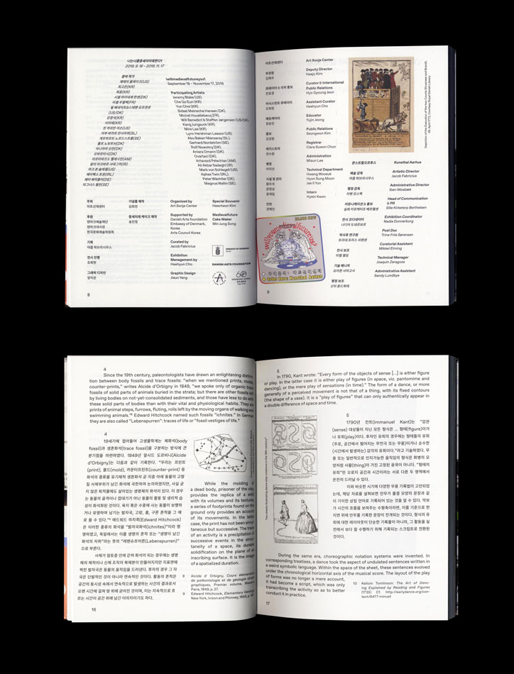 13_iwllmedievalfutureyou1_catalog(If-you-don't-use-all-three-images_-just-post-this.).jpg