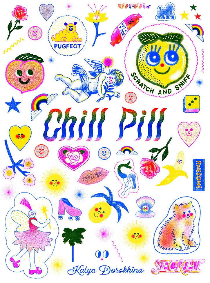 Katya-Dorokhina-chill-pill-work-illustration-itsnicethat-08.jpg