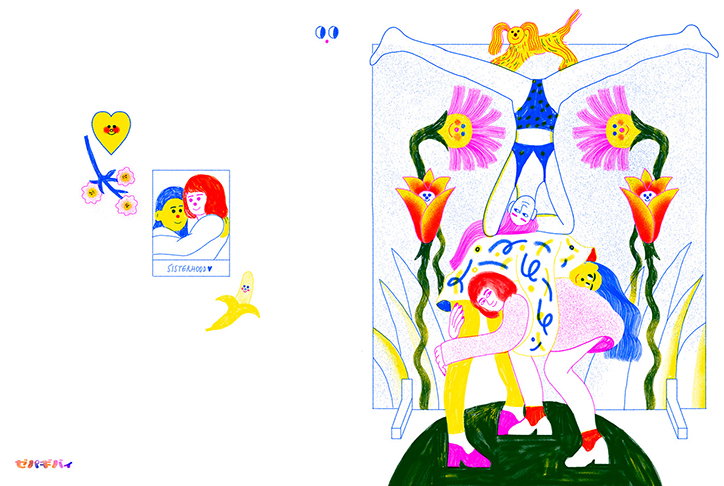 Katya-Dorokhina-chill-pill-work-illustration-itsnicethat-02.jpg