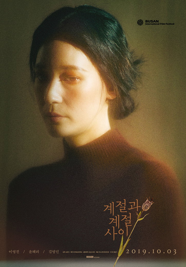 siyoung-park-work-photography-itsnicethat-05.jpg