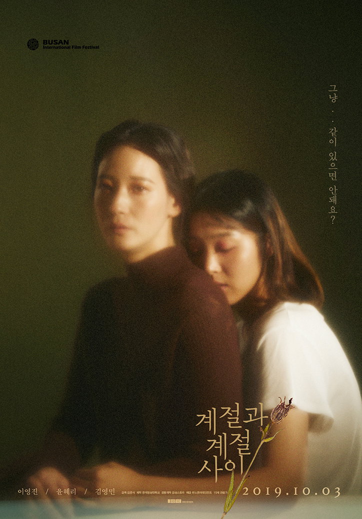 siyoung-park-work-photography-itsnicethat-014.jpg
