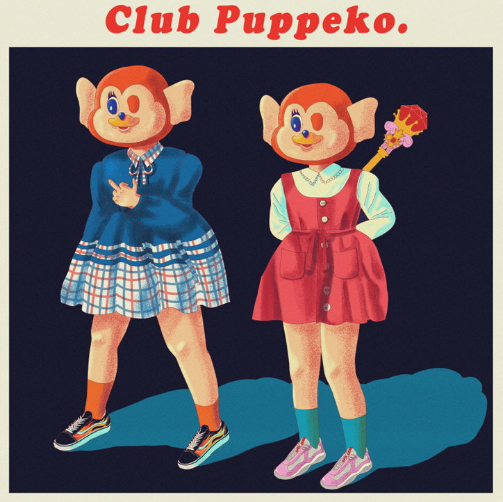 sungmo-kang-illustration-itsnicethat-11.jpg