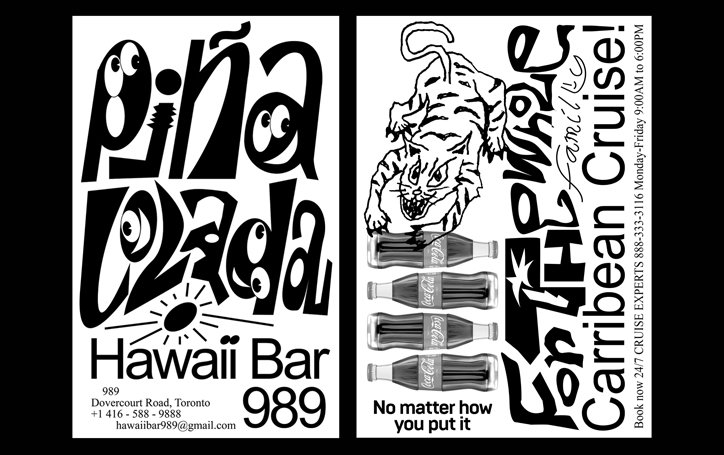 carl-herner-graphic-design-itsnicethat-2.jpg