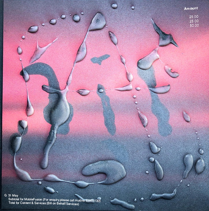 obby-and-jappari-graphic-design-itsnicethat-9.jpg