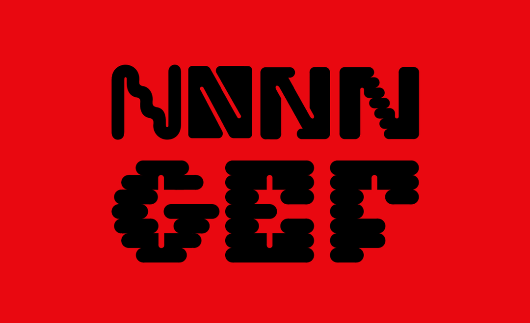 regular-practice-ones-to-watch-uniqlo-ultra-light-down-graphic-design-itsnicethat-09.png