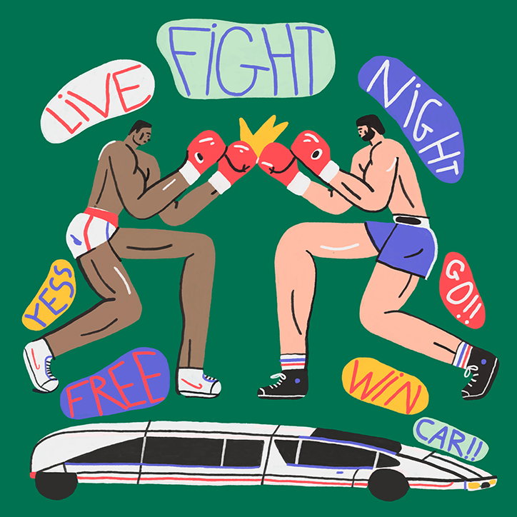 ZackRosebrugh-FightNight-Illustration-itsnicethat.jpg