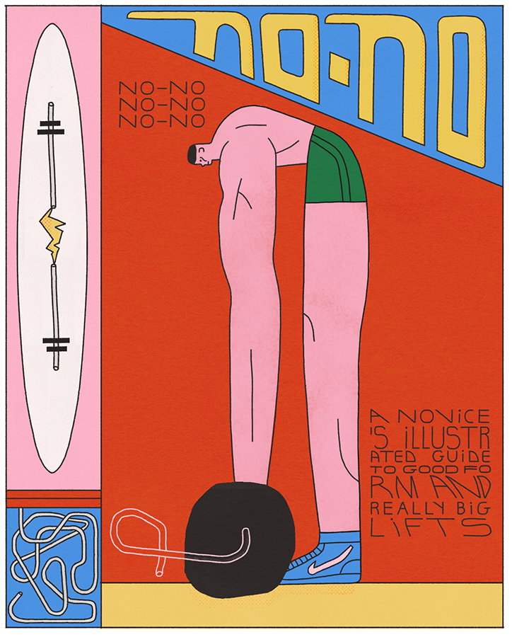 ZackRosebrugh-NoNo-Illustration-itsnicethat.jpg