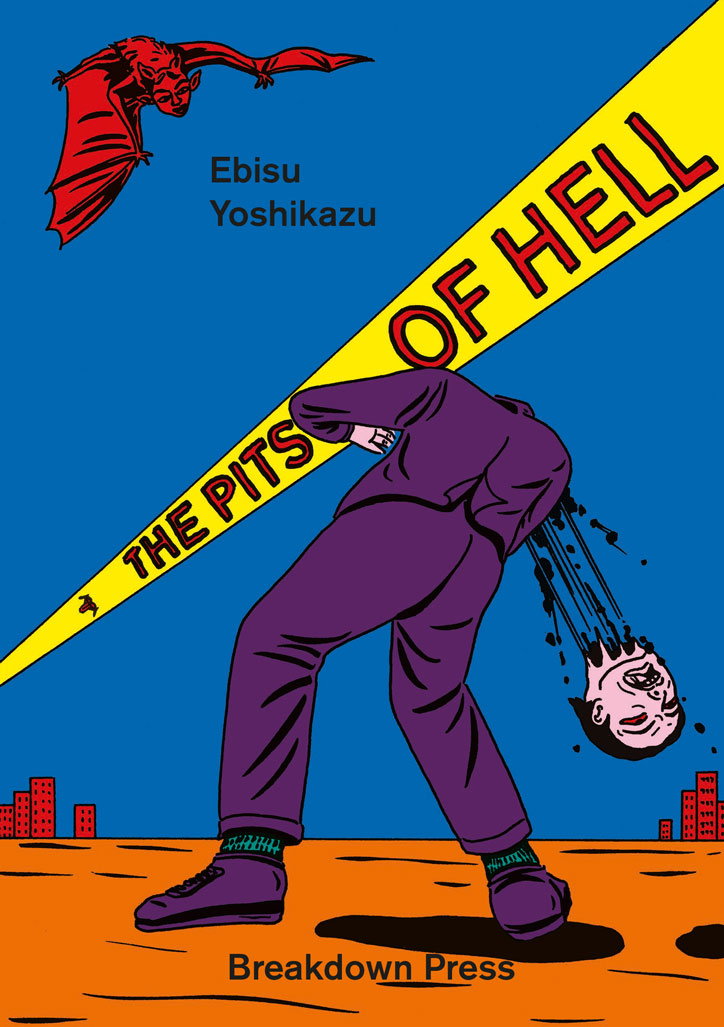 Ebisu-Yoshikazu-the-pits-of-hell-breakdown-publication-itsnicethat-09.jpg