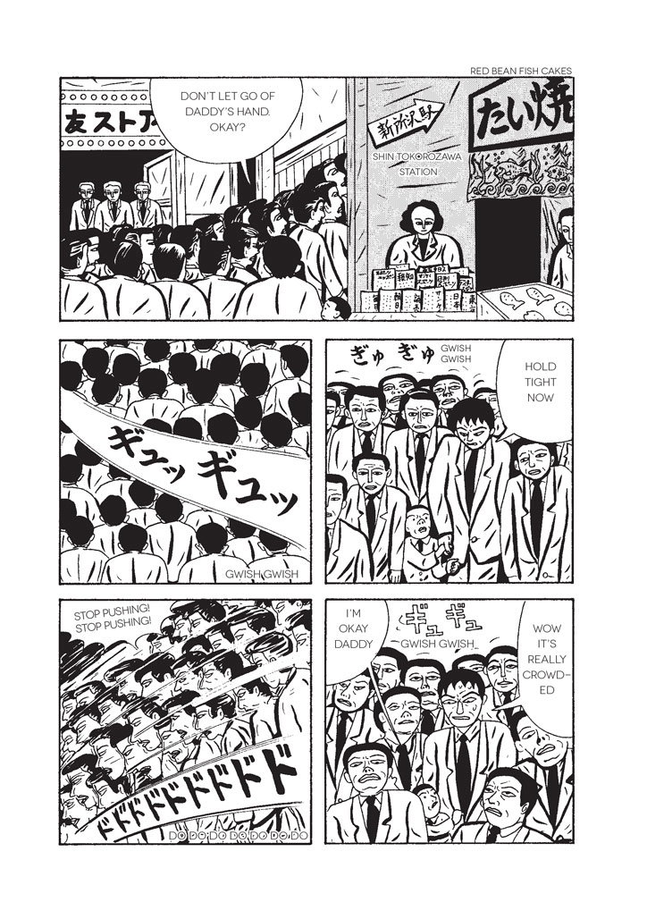 Ebisu-Yoshikazu-the-pits-of-hell-breakdown-publication-itsnicethat-02.jpg