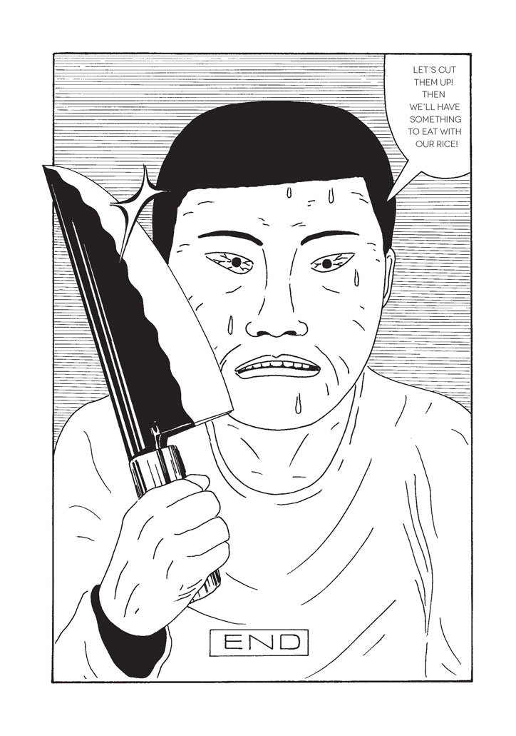 Ebisu-Yoshikazu-the-pits-of-hell-breakdown-publication-itsnicethat-03.jpg