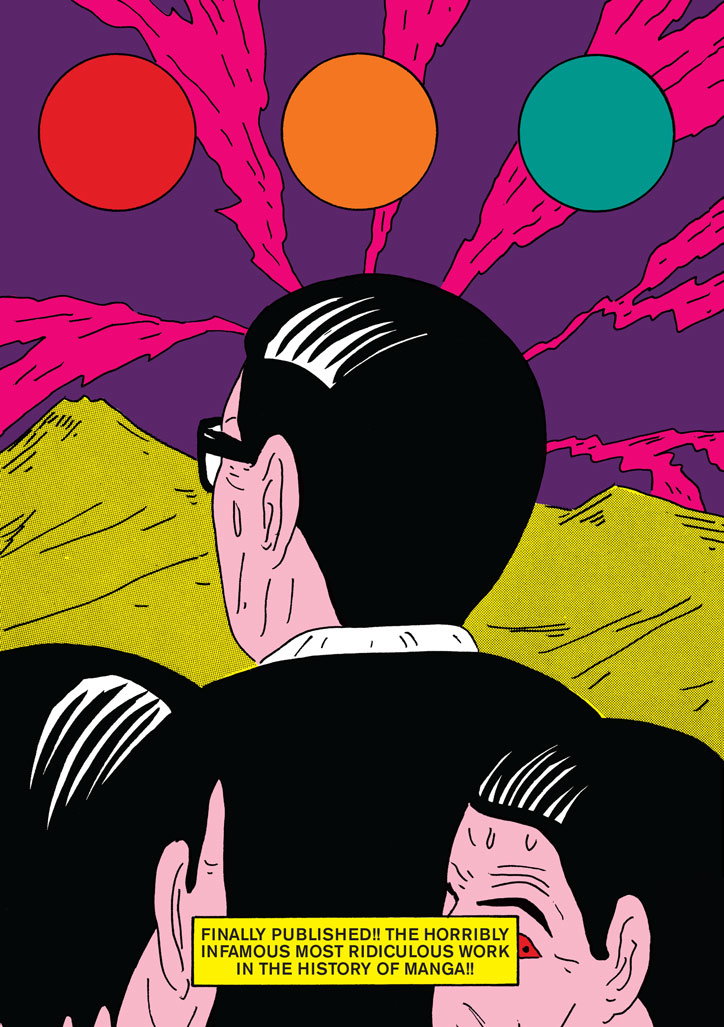 Ebisu-Yoshikazu-the-pits-of-hell-breakdown-publication-itsnicethat-08.jpg