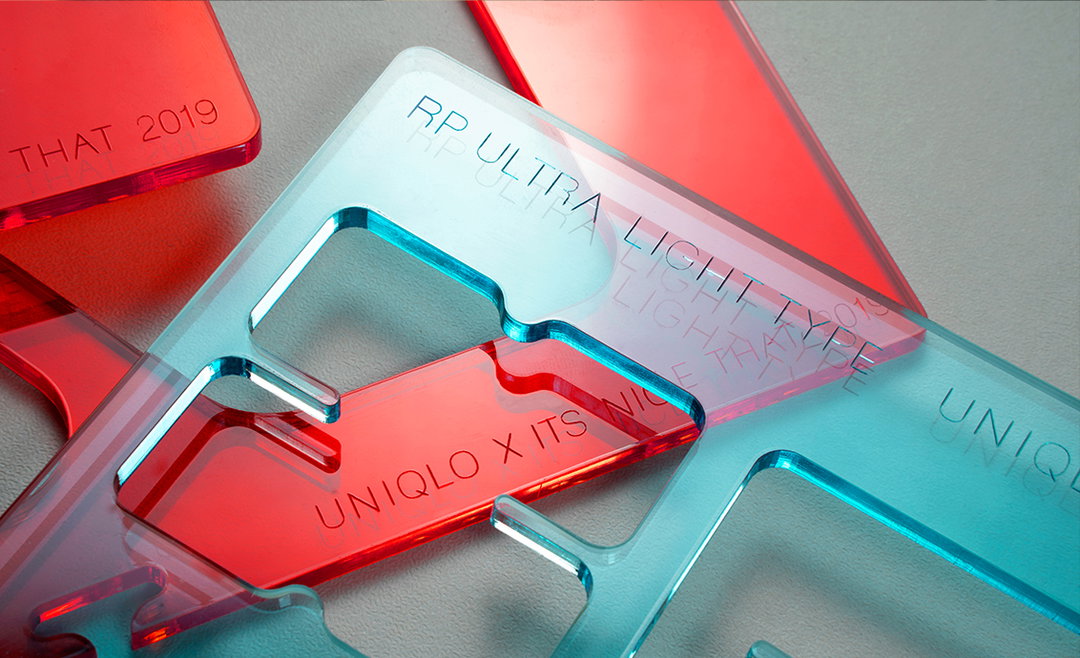 regular-practice-ones-to-watch-uniqlo-ultra-light-down-graphic-design-itsnicethat-04.jpg