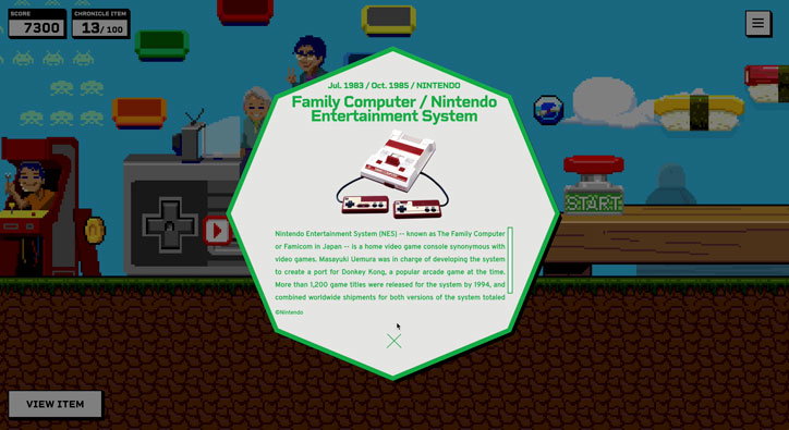 game_chronicle_ana_engin_japan_digital_itsnicethat11.jpg