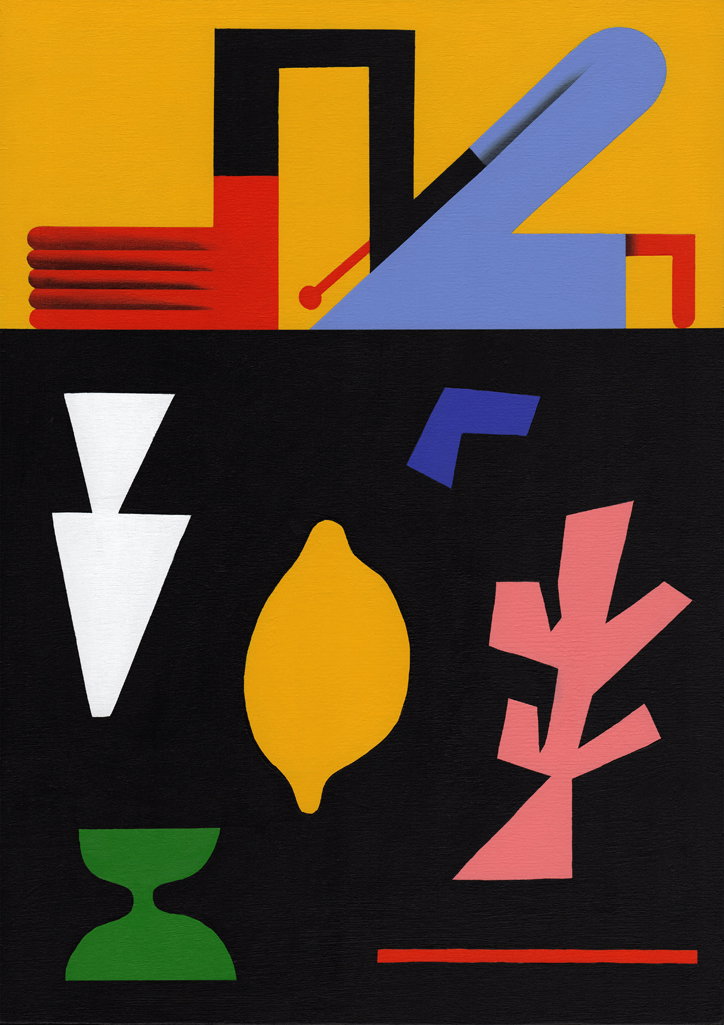 Zebu-illustration-itsnicethat-11.jpg
