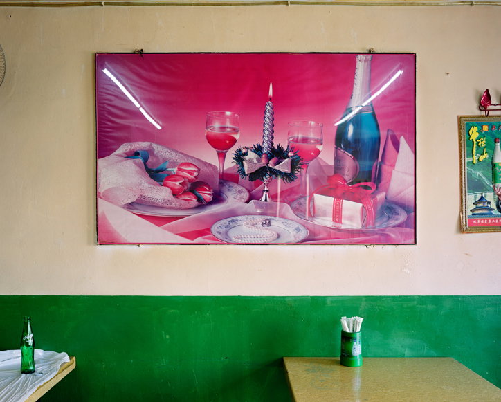 ronghui-cheng-freezing-lands-photography-itsnicethat-8.jpg