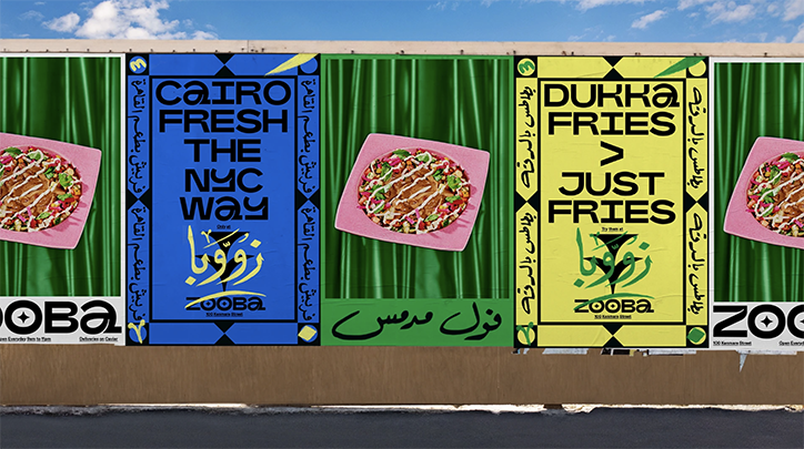 _Walsh-Zoobas-GraphicDesign-itsnicethat-02.png