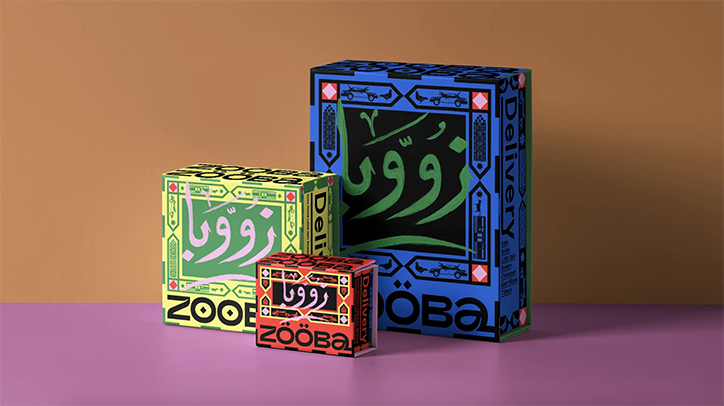 _Walsh-Zoobas-GraphicDesign-itsnicethat-13.png