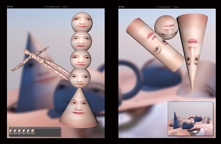 pangpangpang-work-graphicdesign-itsnicethat-08.png