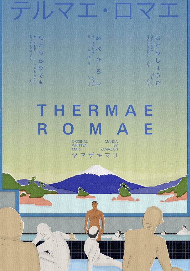 jamie-edler-illustration-itsnicethat-13.jpg