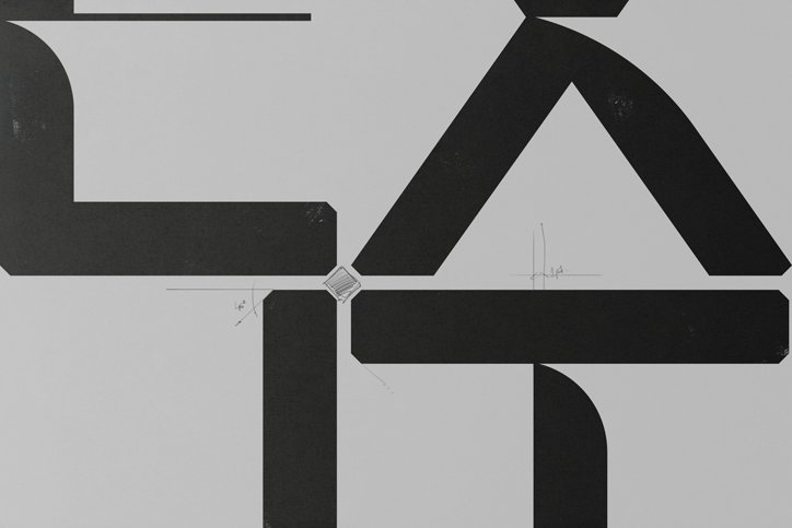 fatih-hardal-fh-giselle-graphic-design-itsnicethat-7.jpg