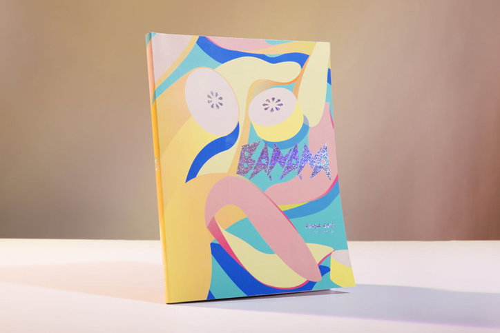 Banana_Mag_Issue_003_1.jpg