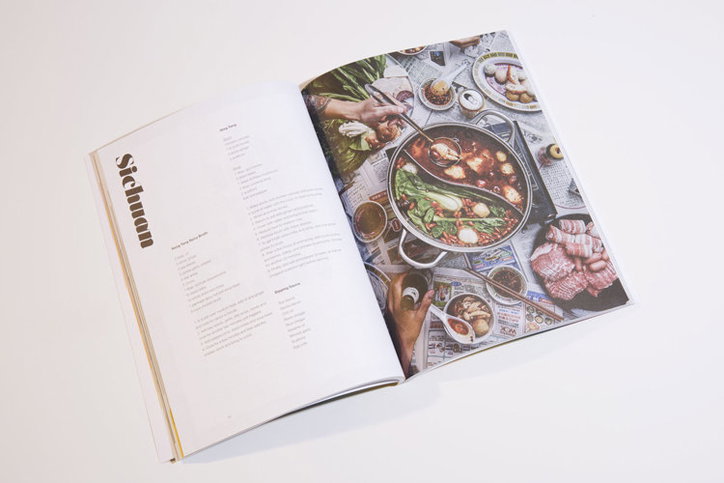 Banana_Mag_Issue_003_2.jpg