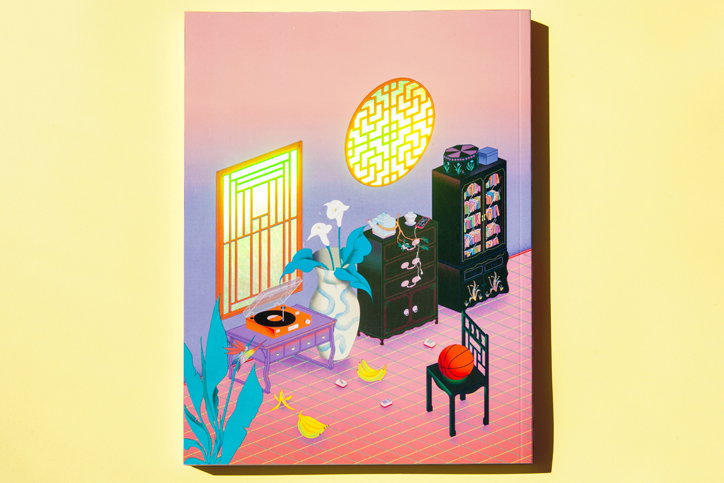 Banana_Mag_Issue_004_2.jpg