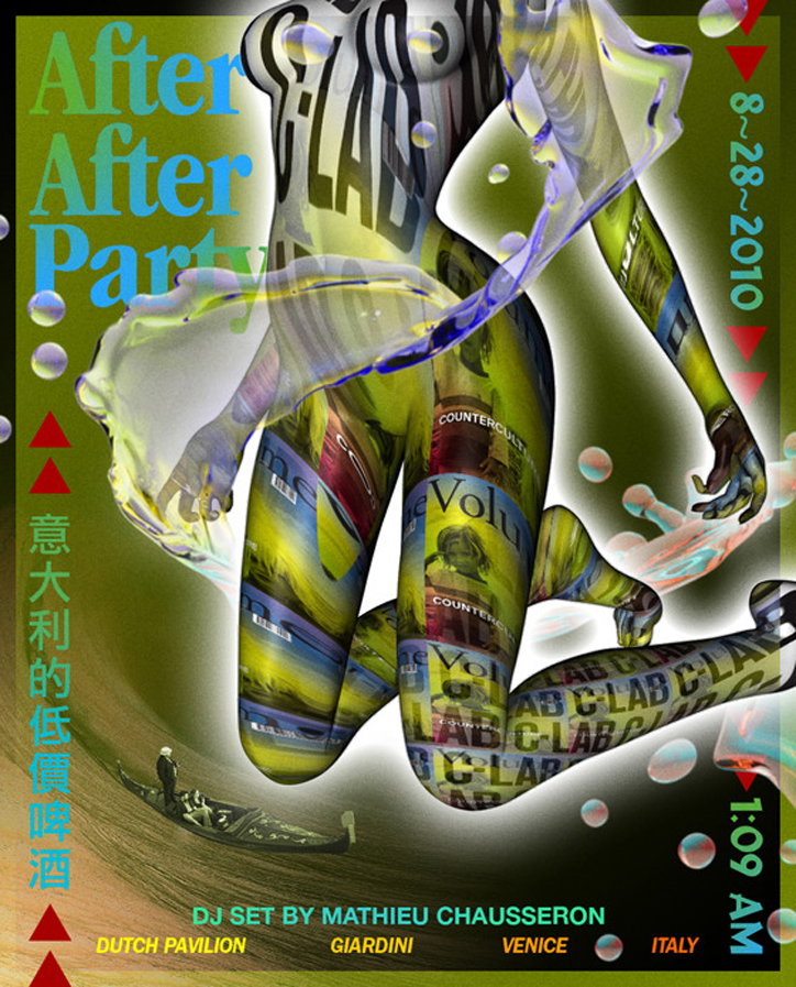Sally-Thurer-Graphic-Design-itsnicethat-8.jpg