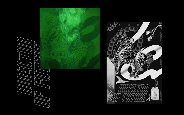 Studio-phenomena-graphic-design-itsnicethat-9.jpg