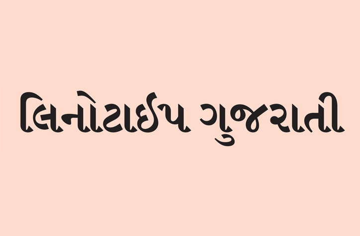 Universal-thirst-graphic-design-itsnicethat-06.jpg