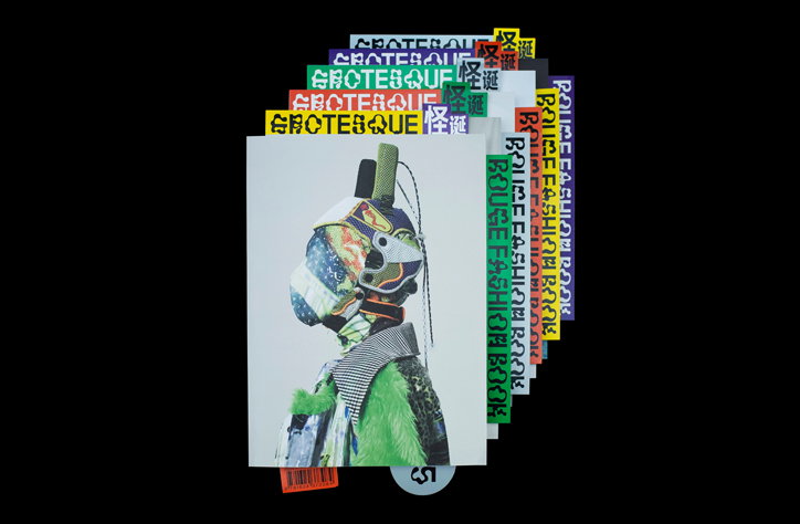 xyz-lab-rouge-fashion-book-graphic-design-itsnicethat-01.jpg