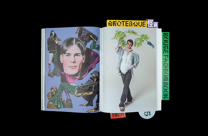 xyz-lab-rouge-fashion-book-graphic-design-itsnicethat-14.jpg