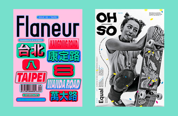 stack-awards-winners-publication-list.jpg