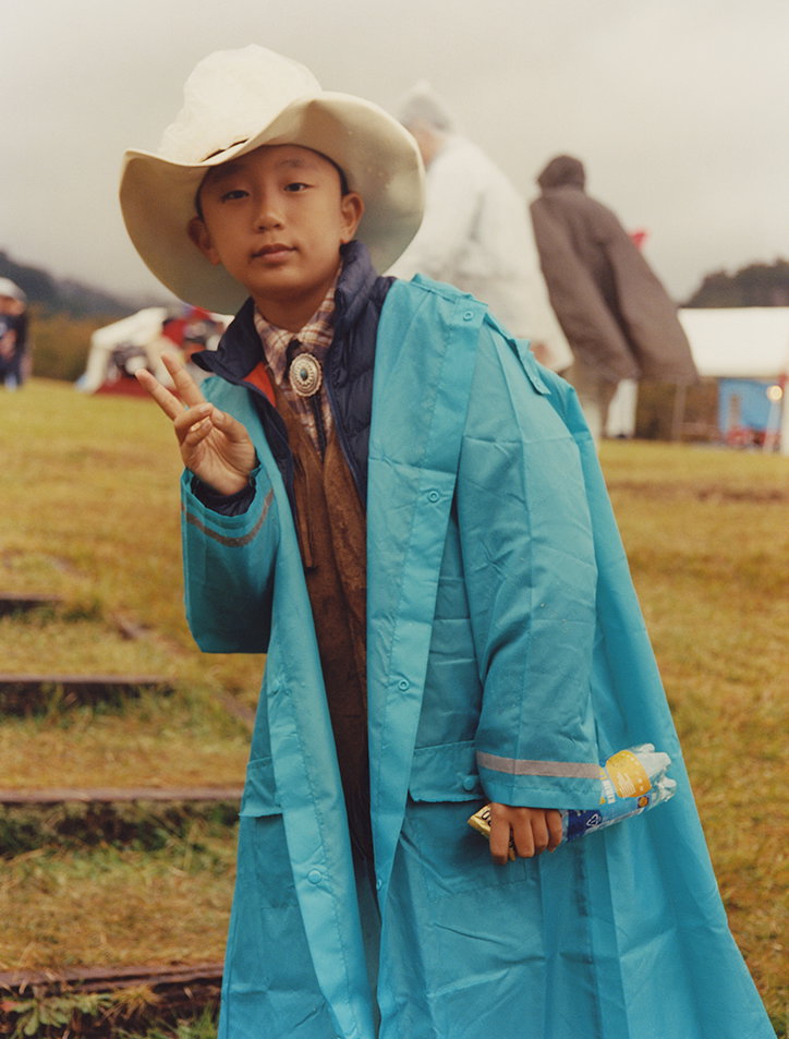 lee-whitakker-photography-itsnicethat-08.jpg