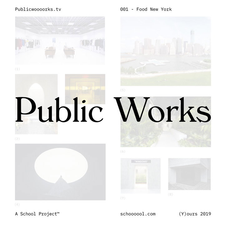 public_works_school_live_stream_inside_studios_digital_itsnicethat6.jpg
