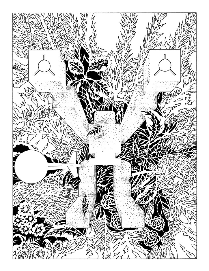 jul-quanouai-illustration-itsnicethat-18.jpg