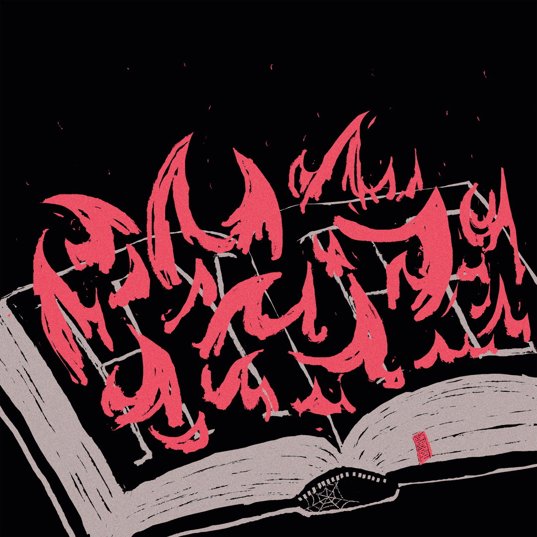 5taschen-graphic-design-itsnicethat.jpg