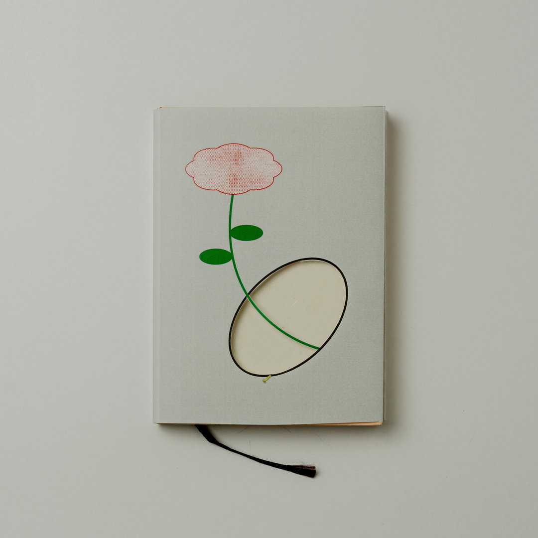 taku-inomata-discover-graphic-design-itsnicethat-06