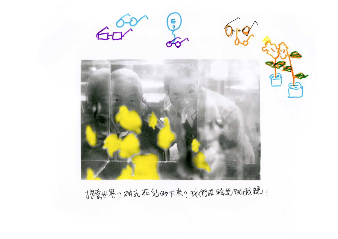 Vivian-Wan-photography-project-ItsNiceThat-06