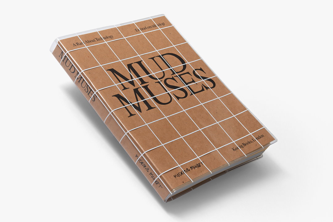 6 Mud Muses - Moderna Museet_1 copy.jpg