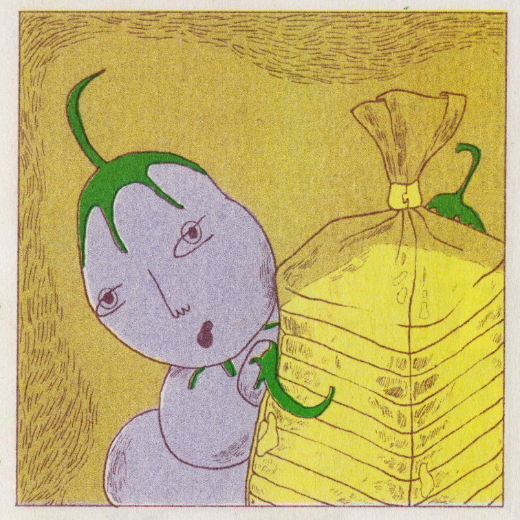 sana-bansal-illustration-discover-itsnicethat-04