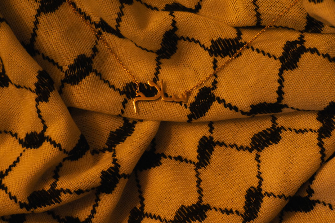 6glorianna-ximendaz-photography-itsnicethat.jpg