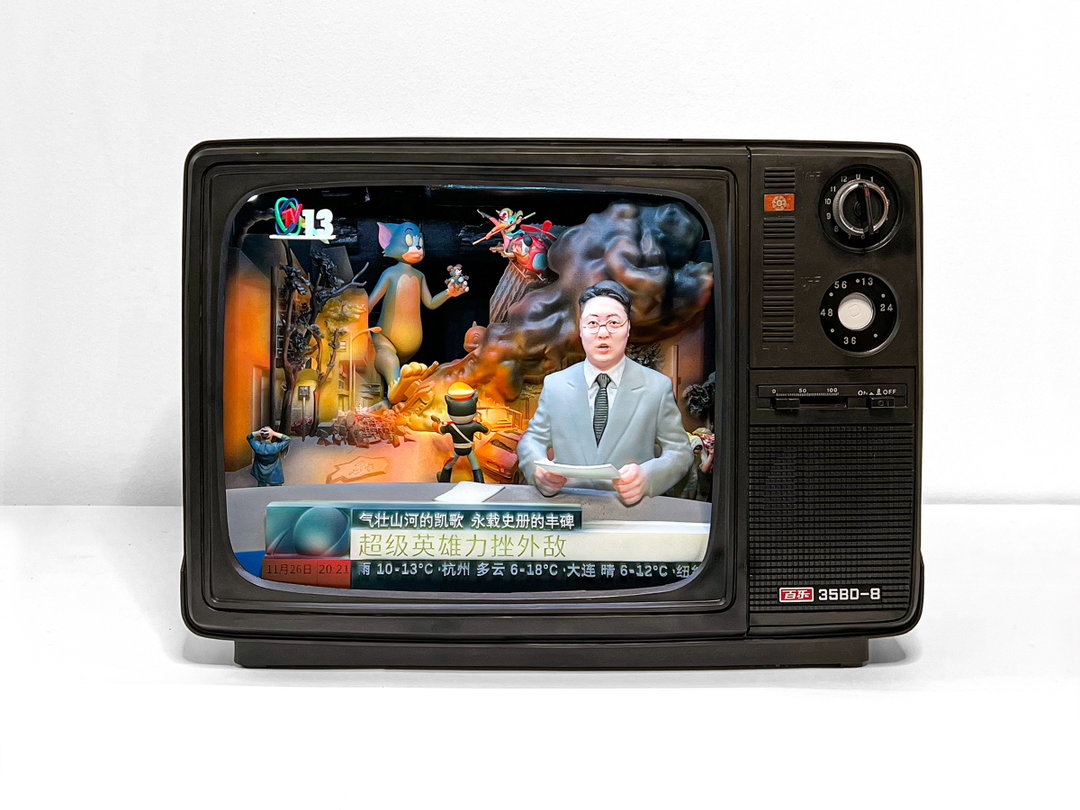 7Jiannan-Wu-Art-Itsnicethat.jpg