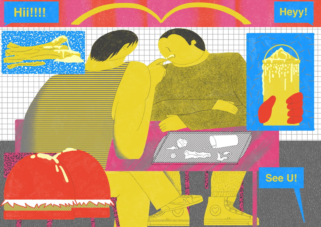 yifei-xiang-discover-illustration-itsnicethat-07