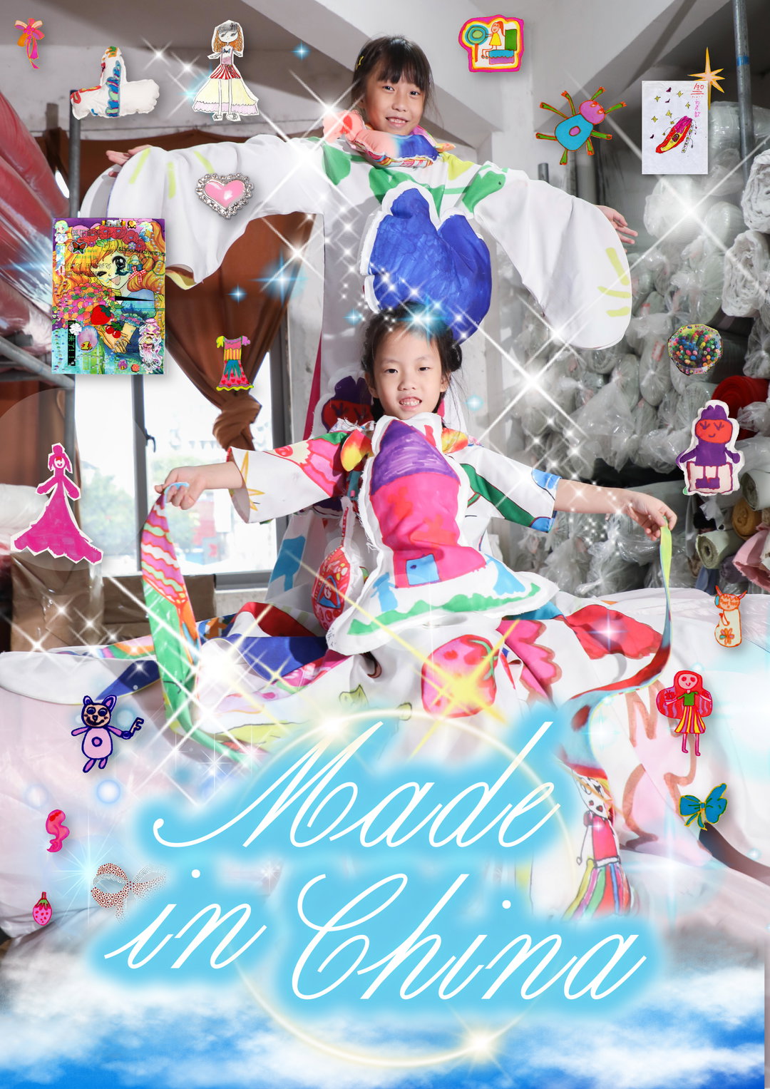 suzy-chan-made-in-china-digi-itsnicethat05