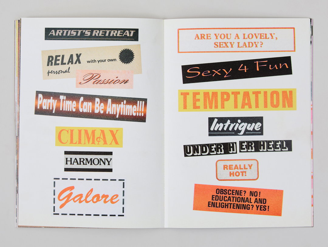 7hattie-stewart-gd-int.jpg