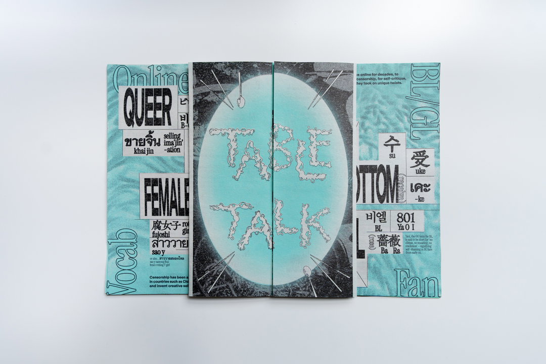 SPILLLL-collective-graphic-design-discover-itsnicethat-07